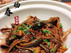 -绿杨春·淮扬宴(庐山路店)