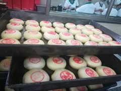 鲜肉月饼-新川饮食(新川小区店)