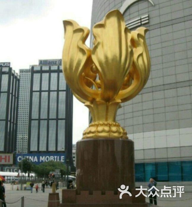 金紫荆广场图片 - 第71张