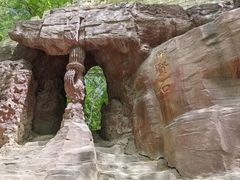 -水磨沟公园