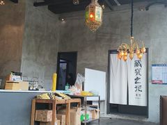 -漫咖啡 (CCPAPK创意港店)