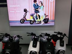 -九号电动车(安定门内大街店)