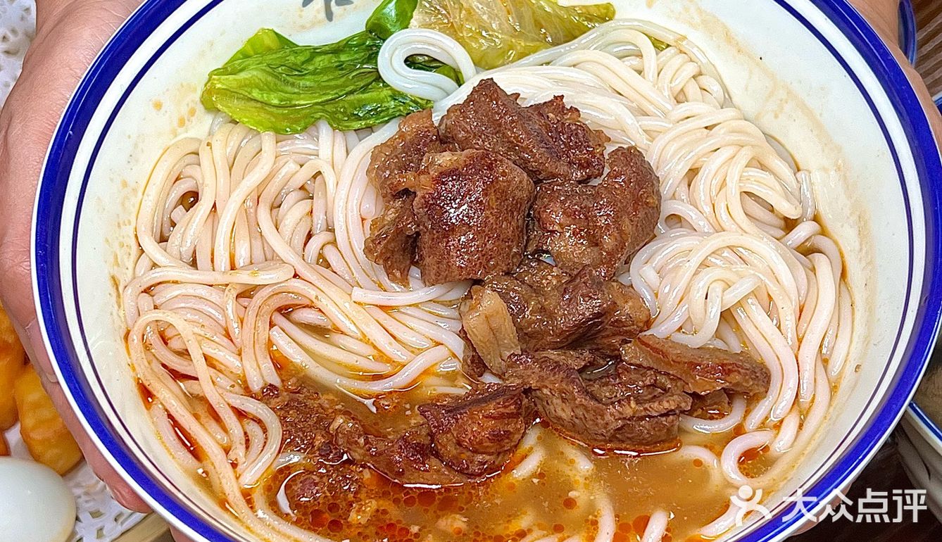 🔥永庆坊bi吃🥩生烫牛肉粉🍜一口入魂