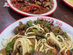 -托克逊老四号餐厅