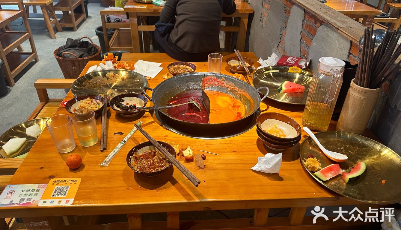 清新自助餐厅打卡记