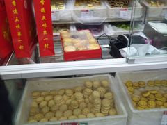 -北京稻香村(大都专卖店)