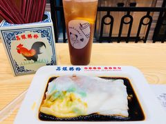 -荔银肠粉·非遗手藝(夫子庙店)