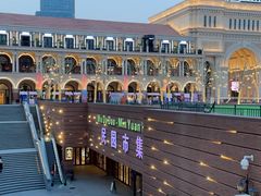 -天津五大道文化旅游区