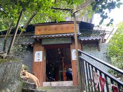 -茶泡饭(李子坝店)