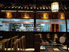 -东道煮牛肉火锅(重庆路店)
