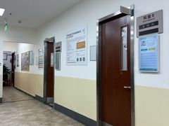-美联众合动物医院·24h转诊中心