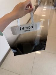 -柠檬一美·Ondapro·轻薄紧致抗衰中心