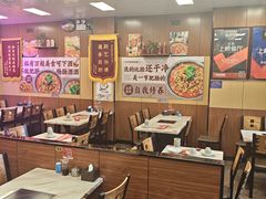 -彭记铁锅肥肠(东四总店)