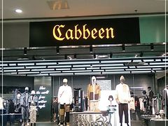 -Cabbeen(朝阳大悦城店)