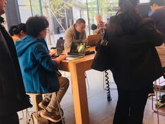 -Apple零售店(华贸购物中心店)