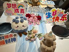 -黑宝石西餐厅(汇励99城市公园店)