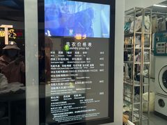 -福奈特洗衣洗鞋(博山路旭辉店)