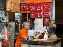 -吴财记面家(大同路店)