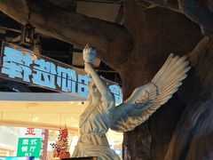 -暴风岛沉浸式体验馆(百联世纪店)