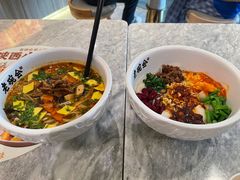 -老碗会·陕西手工面(中心书城店)