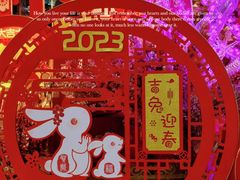 -百荣世贸商城