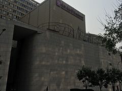 -中央音乐学院歌剧音乐厅