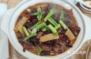 Air-Dried Rabbit Stew