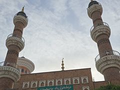 -新疆国际大巴扎-二道桥清真寺