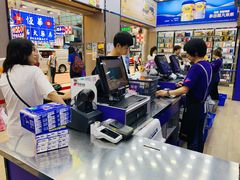-龙丰 (旗舰店)