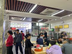 -宋老三苏肉羊肉汤老店
