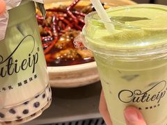 -马头巷·食景园(苏州总店)