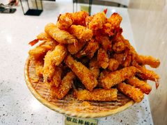 椒盐棒棒虾-甘肃国际大酒店-广源伊品清真餐厅