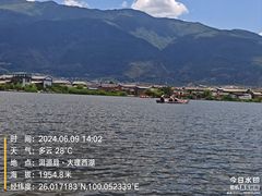 -大理洱源西湖景区