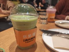 -乐凯撒披萨(海岸城店)