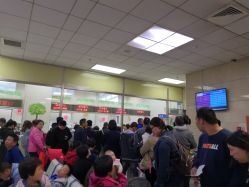 -首都医科大学附属北京儿童医院