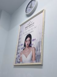 -美莱医疗美容医院