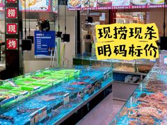 -阿里元海鲜·闽南特色菜(曾厝垵店)