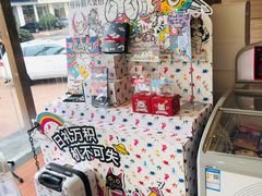 -85度C(青岛闽江路店)