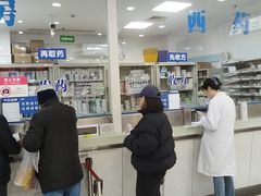 -上海仁爱医院