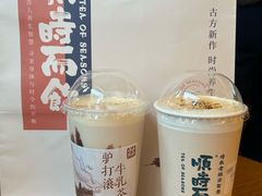 -长春堂顺时而饮(前门店)