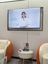 -深圳医恒美医疗美容
