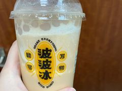 -喜茶(上海兴业太古汇店)