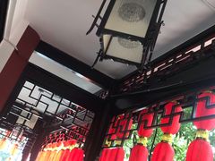-钦善斋(武侯祠店)