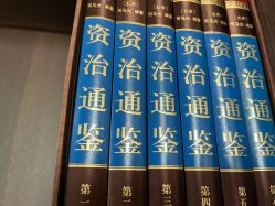 -铂诗玥医美