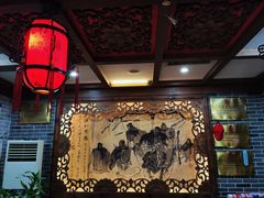 -三义和酒楼(广渠门店)