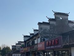 -南北湖风景区