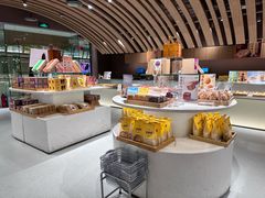 -老鼎丰糕点铺子(国贸商城店)