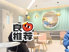 大堂-奈雪的茶(天河城店)