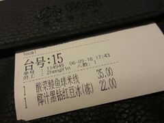 -新旺茶餐厅·早餐·夜宵(仙霞店)