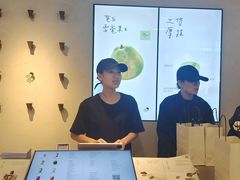 -喜茶(上海正大广场店)